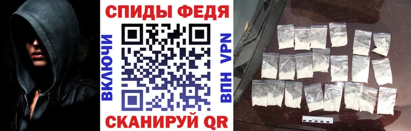 АМФ VHQ  Плёс 