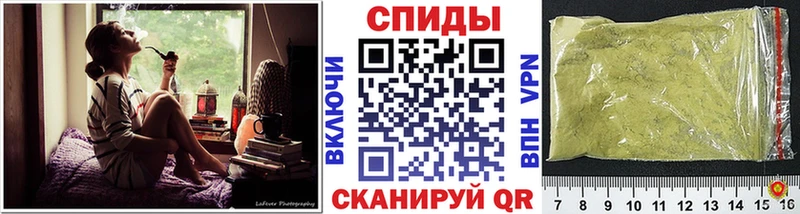 Бутират оксана  KRAKEN сайт  Плёс 