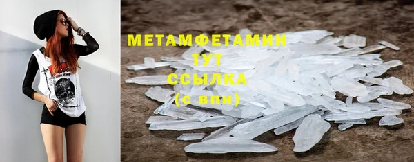 не бодяженный Беломорск