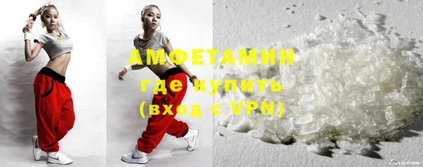 не бодяженный Беломорск