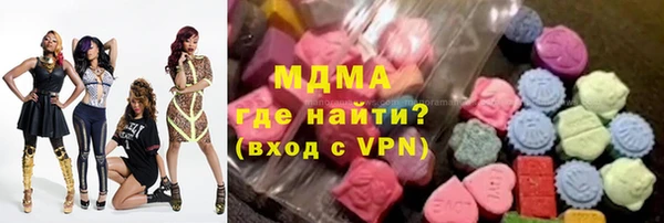 альфа пвп VHQ Белоозёрский