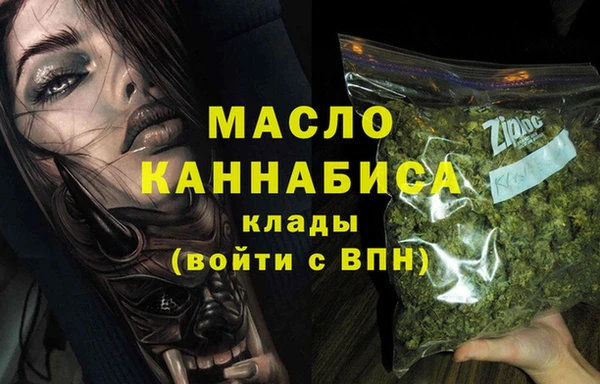 не бодяженный Беломорск