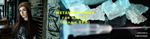 не бодяженный Беломорск