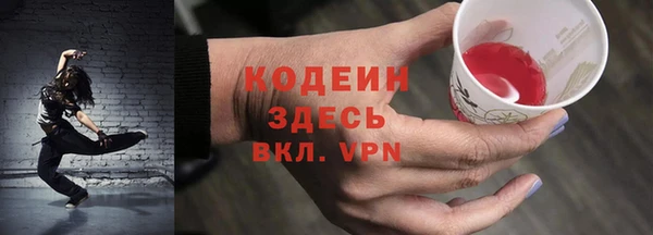 не бодяженный Беломорск