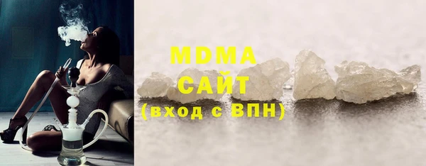не бодяженный Беломорск