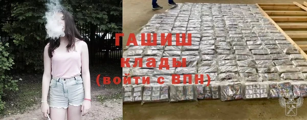 не бодяженный Беломорск