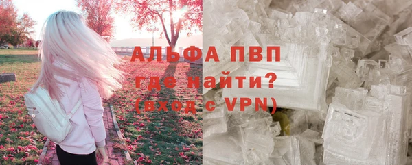 не бодяженный Беломорск