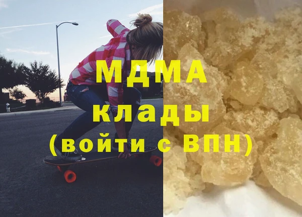 не бодяженный Беломорск