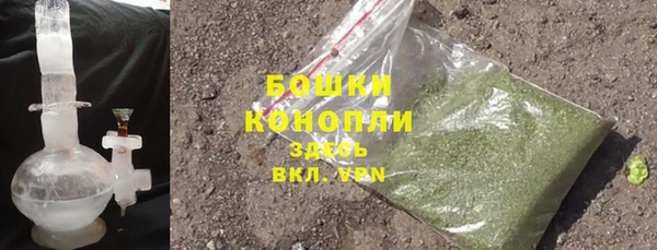 не бодяженный Беломорск