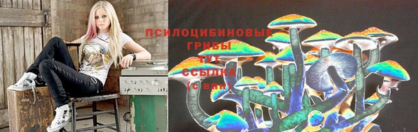 альфа пвп VHQ Белоозёрский