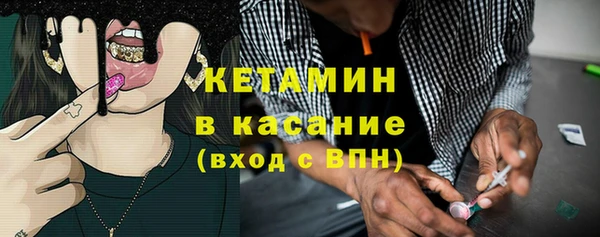 не бодяженный Беломорск