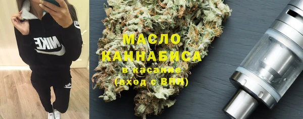 не бодяженный Беломорск