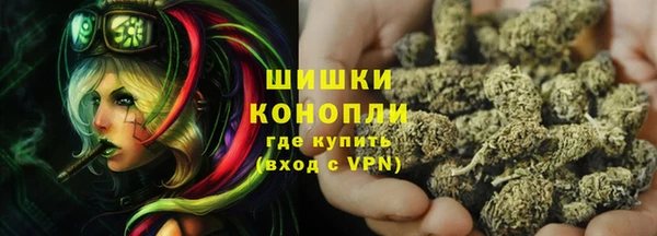 не бодяженный Беломорск