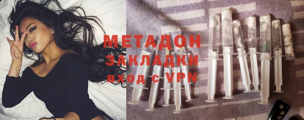 трава Белокуриха